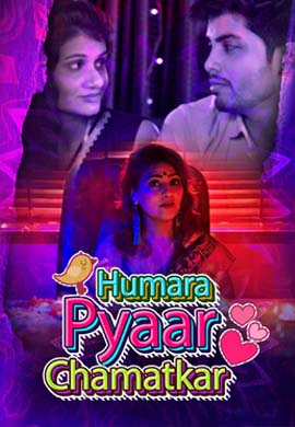 Hamara Pyar Chamatkar