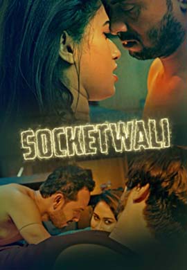 Socketwali